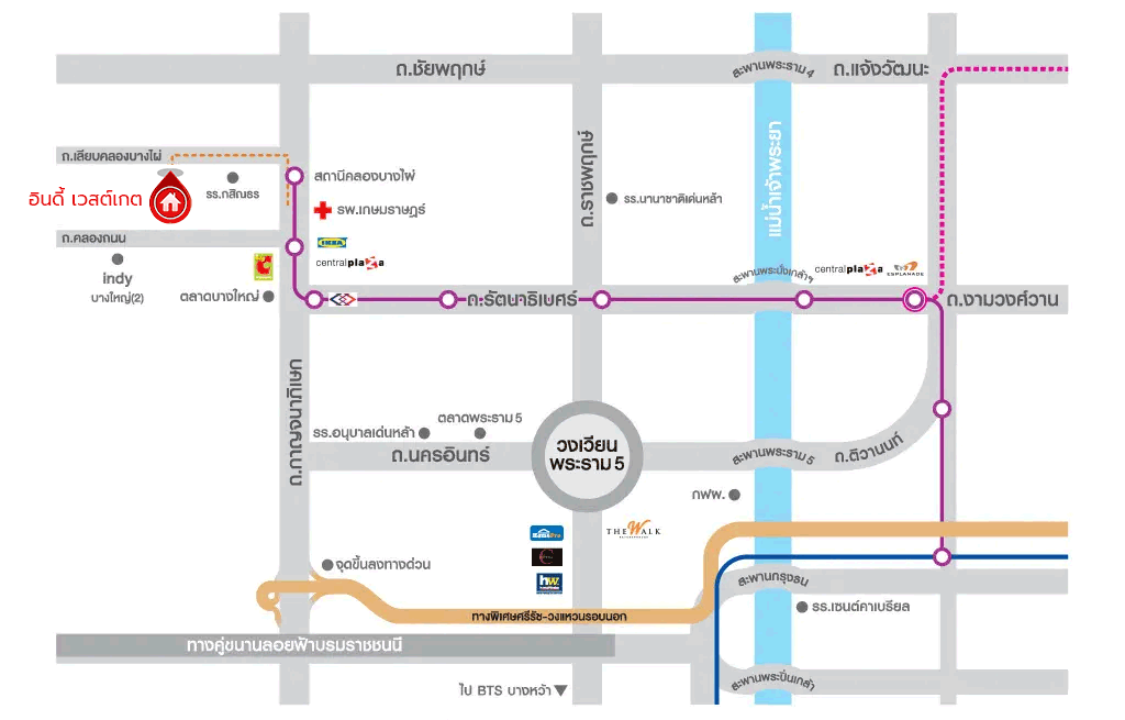 *****ทาวน์เฮ้าส์มือสองนนทบุรี โครงการ อินดี้ เวสต์เกต กาญจนาภิเษก เนื้อที่ 20.7 ตร.ว. พื้นที่ใช้สอย 122 ตร.ม. ฟังก์ชัน 3 ห้องนอน 3 ห้องน้ำ 2 ที่จอดรถ บ้านสภาพดี บนทำเลเชื่อมต่อ ถนนกาญจนาภิเษก, ถนนรันตนาธเบศร์ ใกล้เซ็นทรัลเวสต์เกต, รถไฟฟ้าสายสีม่วง "สถานีคลองบางไผ่" และทางด่วน "กาญจนาภิเษก"